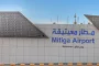 رياح نشطة وأمطار متفرقة على مناطق شرق البلاد