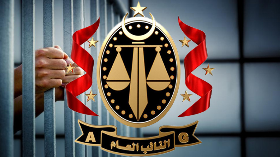 حبس مسؤولين أثنين بفرع مصرف الجمهورية بأبو عطني ببنغازي