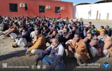 ترحيل (140) مهاجر غير شرعي يحملون الجنسية التشادية