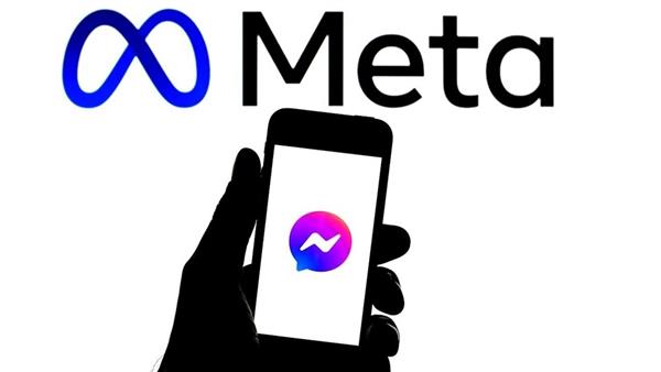 ميتا تعلن إغلاقها لموقع ماسنجر بحلول شهر أبريل المقبل