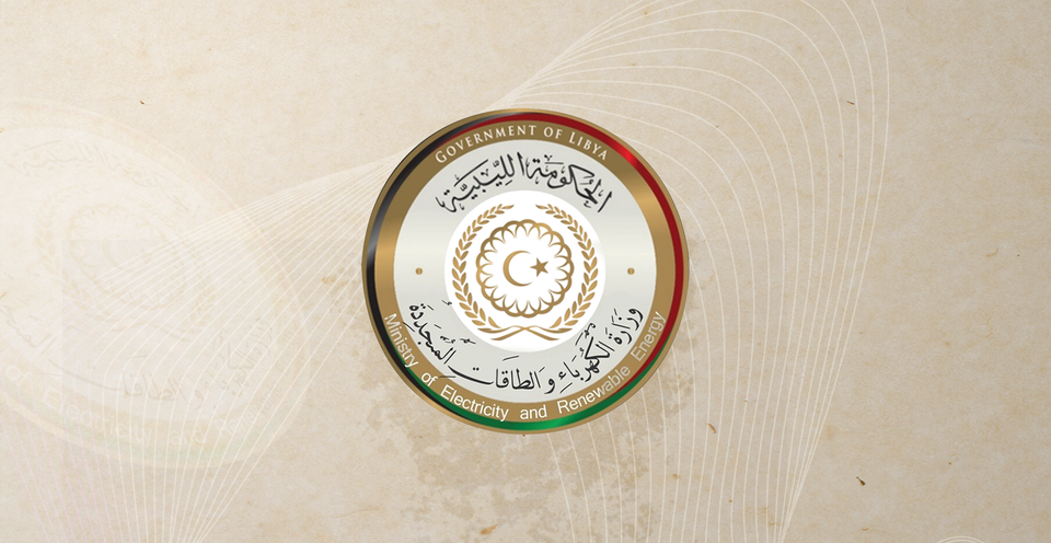 وزارة الكهرباء تعلن وضع ضوابط لتنظيم إنشاء المواقع والمنصات التابعة لها