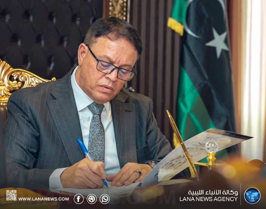 توجيه قضائي بتحديد أجل واضح لمؤخر الصداق في عقود الزواج