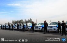 تسليم 30 مركبة آلية لفروع جهاز الحرس البلدي بالمنطقة الجنوبية