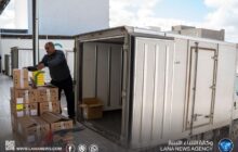 هيئة مكافحة السرطان توزع أدوية الأورام على المراكز الطبية