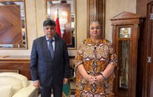 تيتيه تبحث مع النائب العام وحدة القضاء ومكافحة الفساد