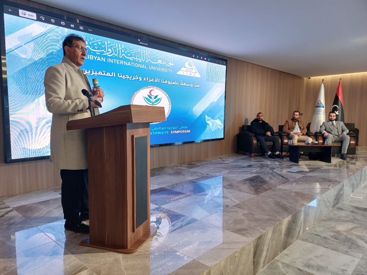 بنغازي تحتضن ملتقى لتوجيه خريجي الطب نحو المسارات المهنية