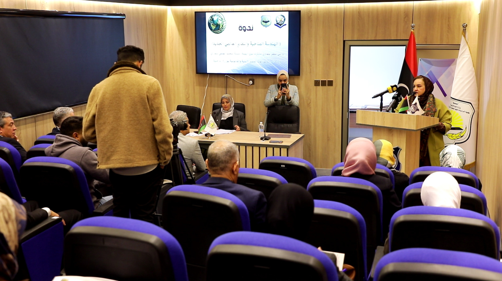 ندوة علمية ببنغازي حول الهندسة المناخية والنظام العالمي الجديد
