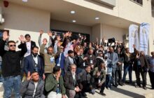 اختتام ملتقى الأندية والجمعيات الأهلية للصم وضعاف السمع بسرت