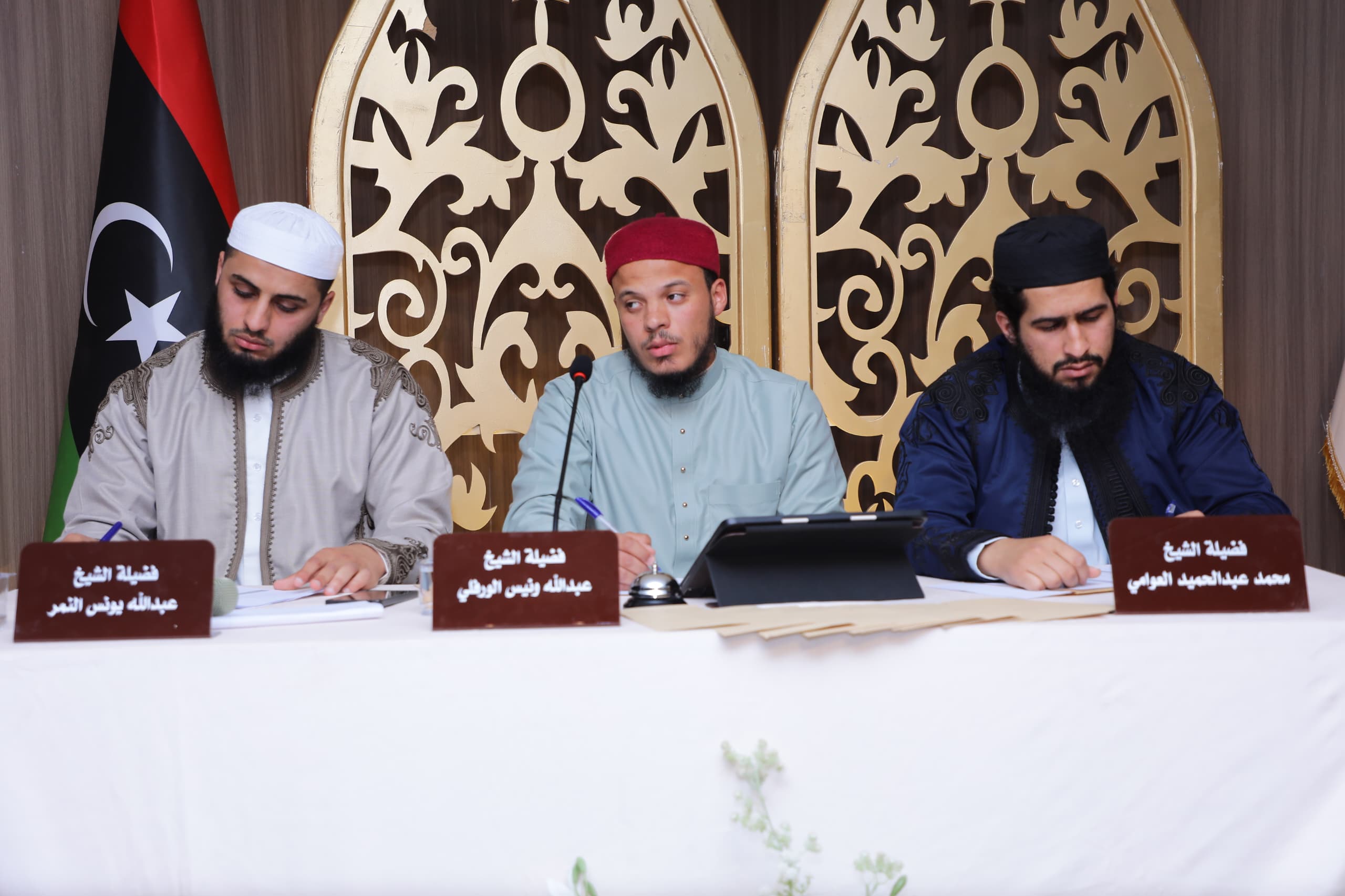 مسابقة رمضانية لحفظ القرآن الكريم تنظمها الجامعة الليبية الدولية