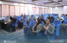 بنغازي تستضيف الملتقى العلمي الدولي حول التعليم المستدام