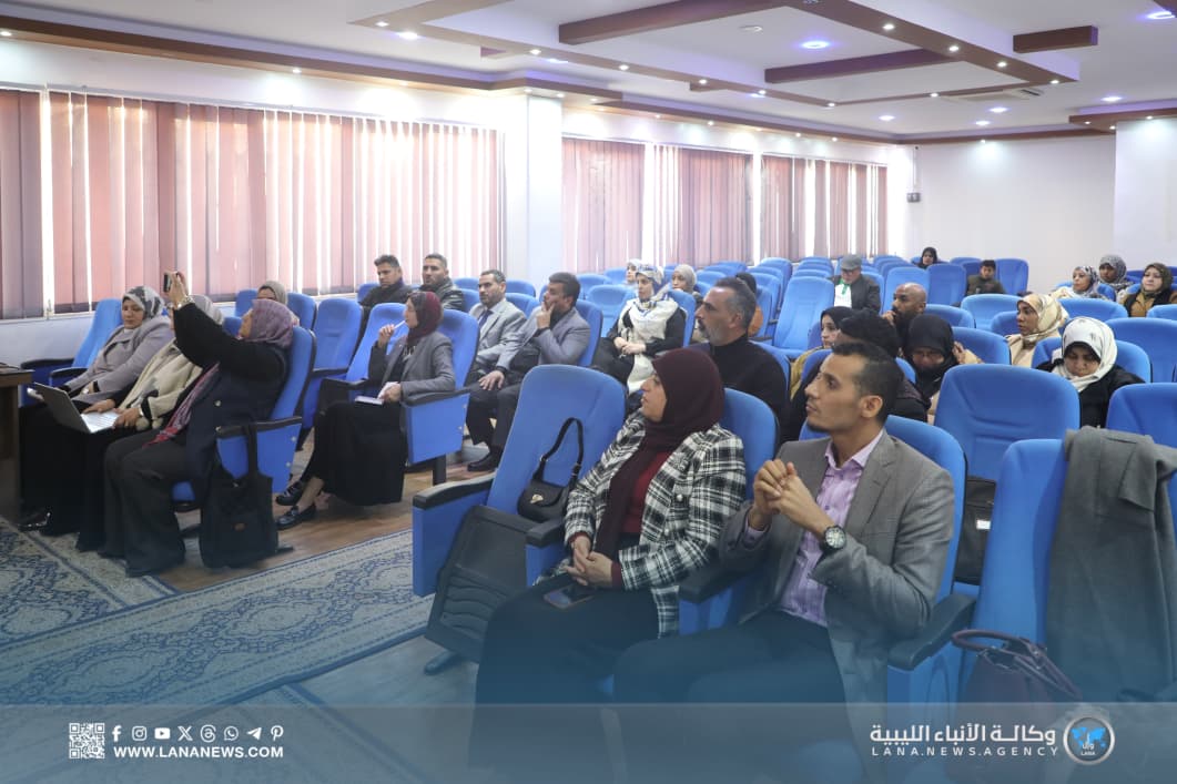 بنغازي تستضيف الملتقى العلمي الدولي حول التعليم المستدام