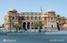 المصرف المركزي يكشف قيمة الاعتمادات والحوالات في يناير وفبراير