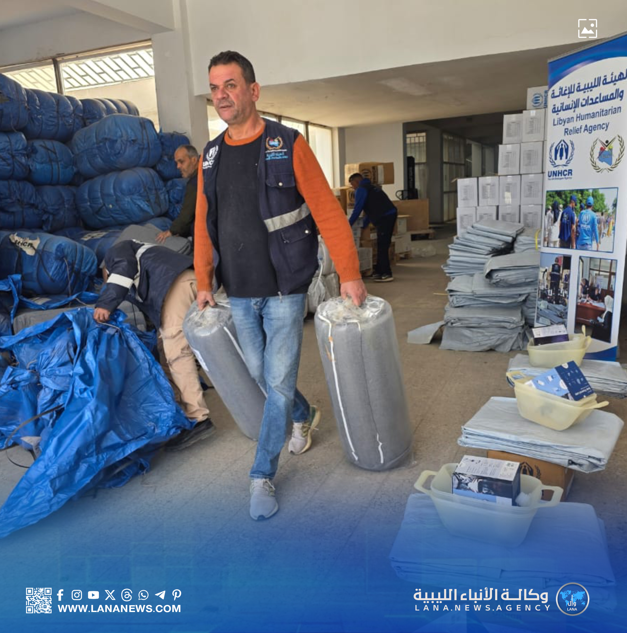 الإغاثة الليبية في بنغازي تدعم اللاجئين السودانيين بحصص إيوائية