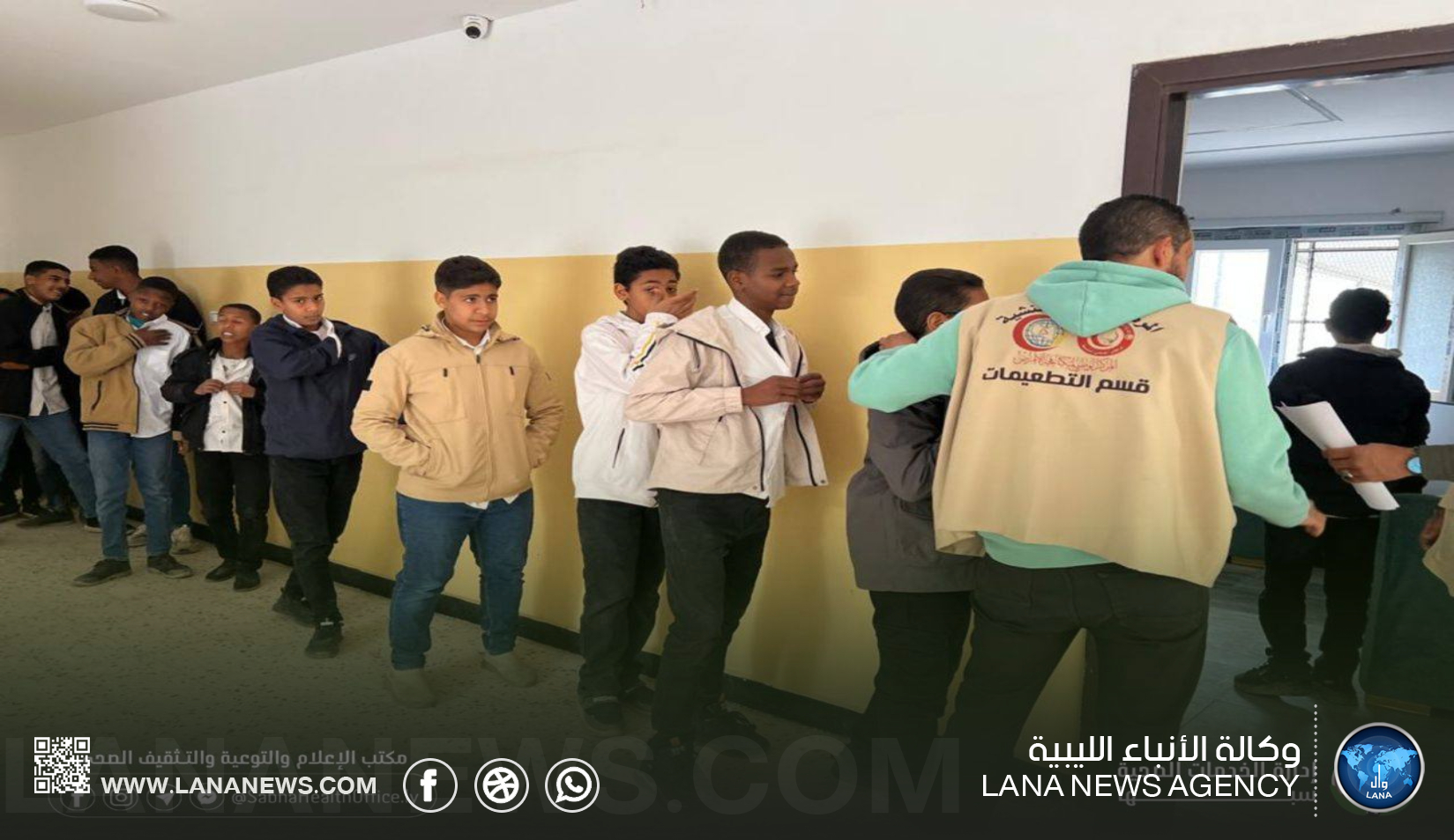 انطلاق حملة تطعيمات طلبة المدارس لعام 2026 في سبها