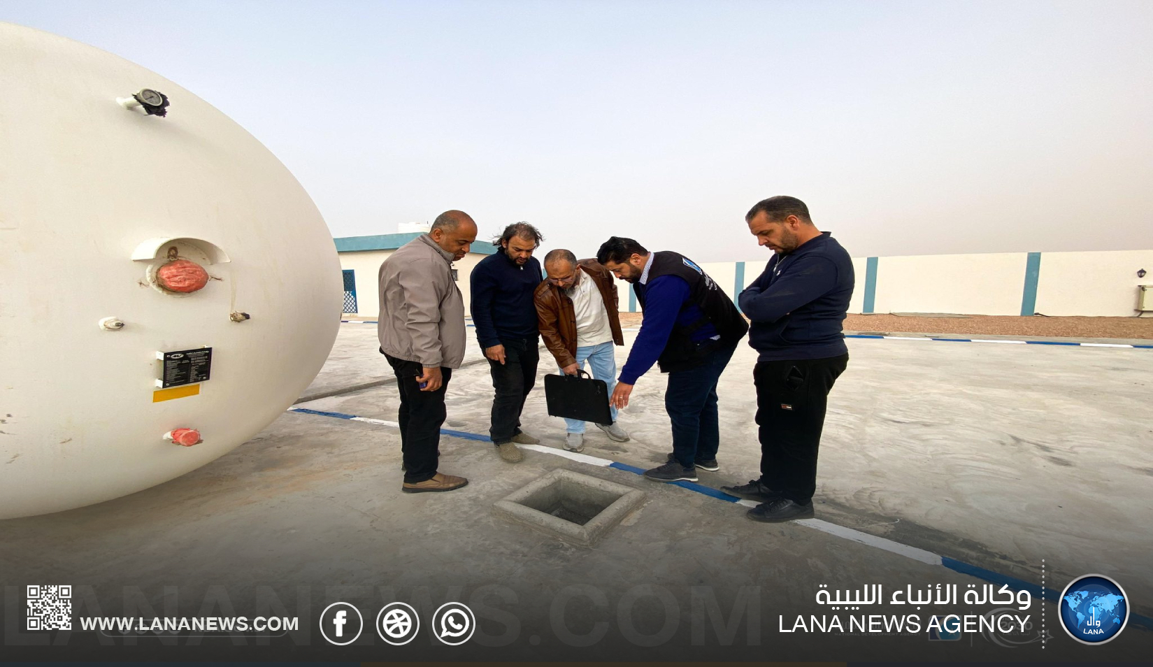 البريقة والجهاز التنمية يُقيّمان جاهزية نقطة غاز فورية بالسواوة