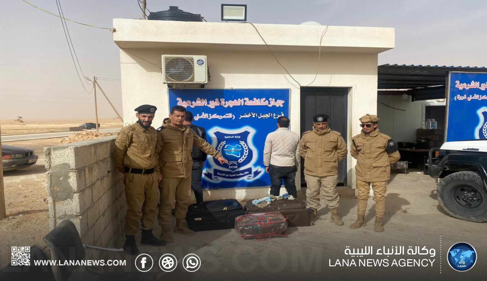 ضبط مصريين متهمين بسرقةِ 15 ألف دينار أثناء محاولتهما الفرار عبر بوابة ذروة