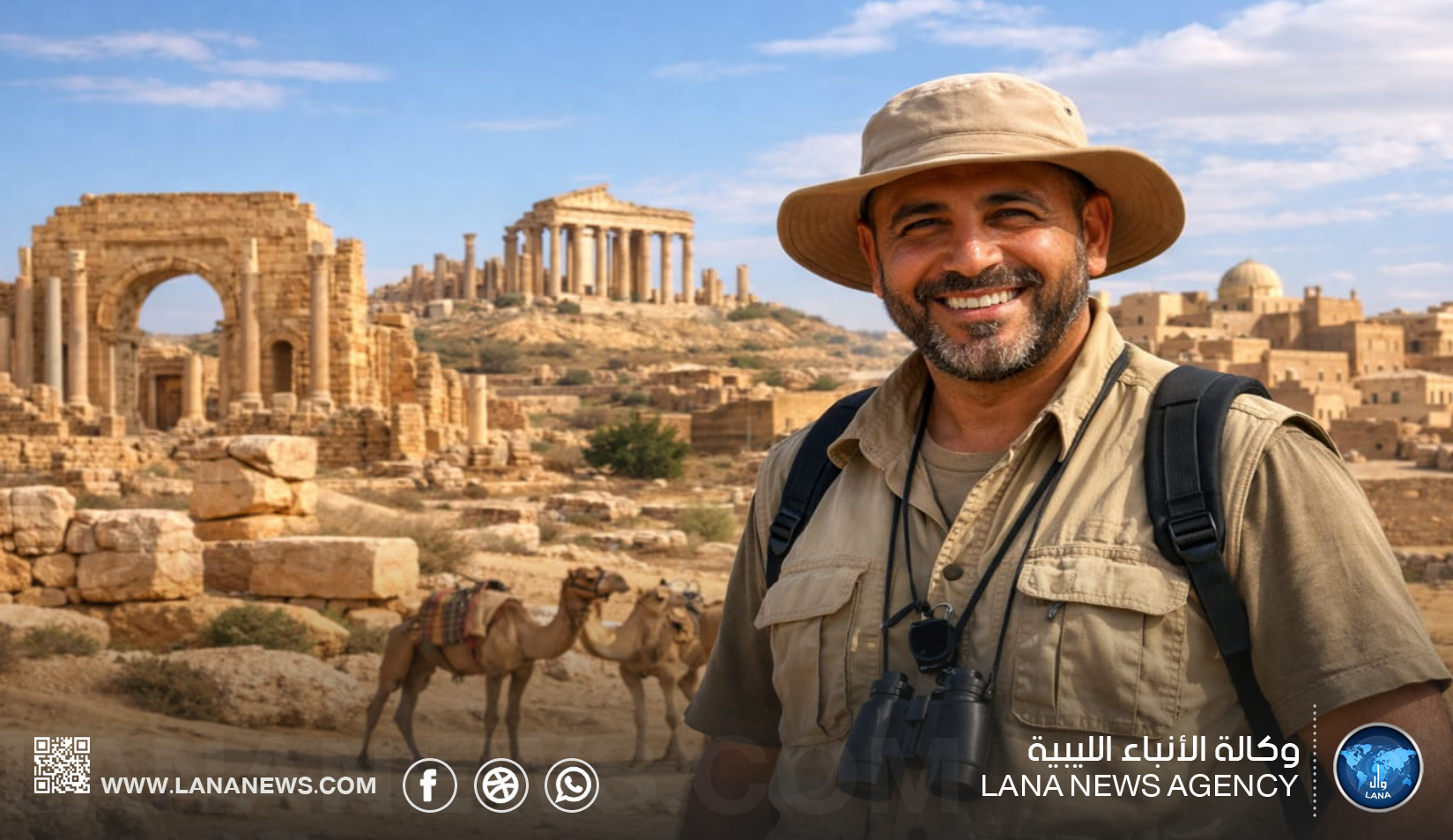 المرشد السياحي عنصر أساسي في تعزيز صورة ليبيا كوجهة ثقافية وتاريخية