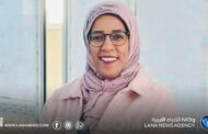طبرق تحتضن مؤتمر 