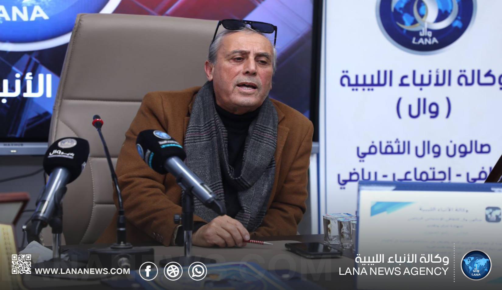 صالون وال الثقافي يحتفي باللاعب الدولي رافع العقوري