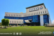 2.8 مليار دولار إيرادات نفط ليبيا في أبريل