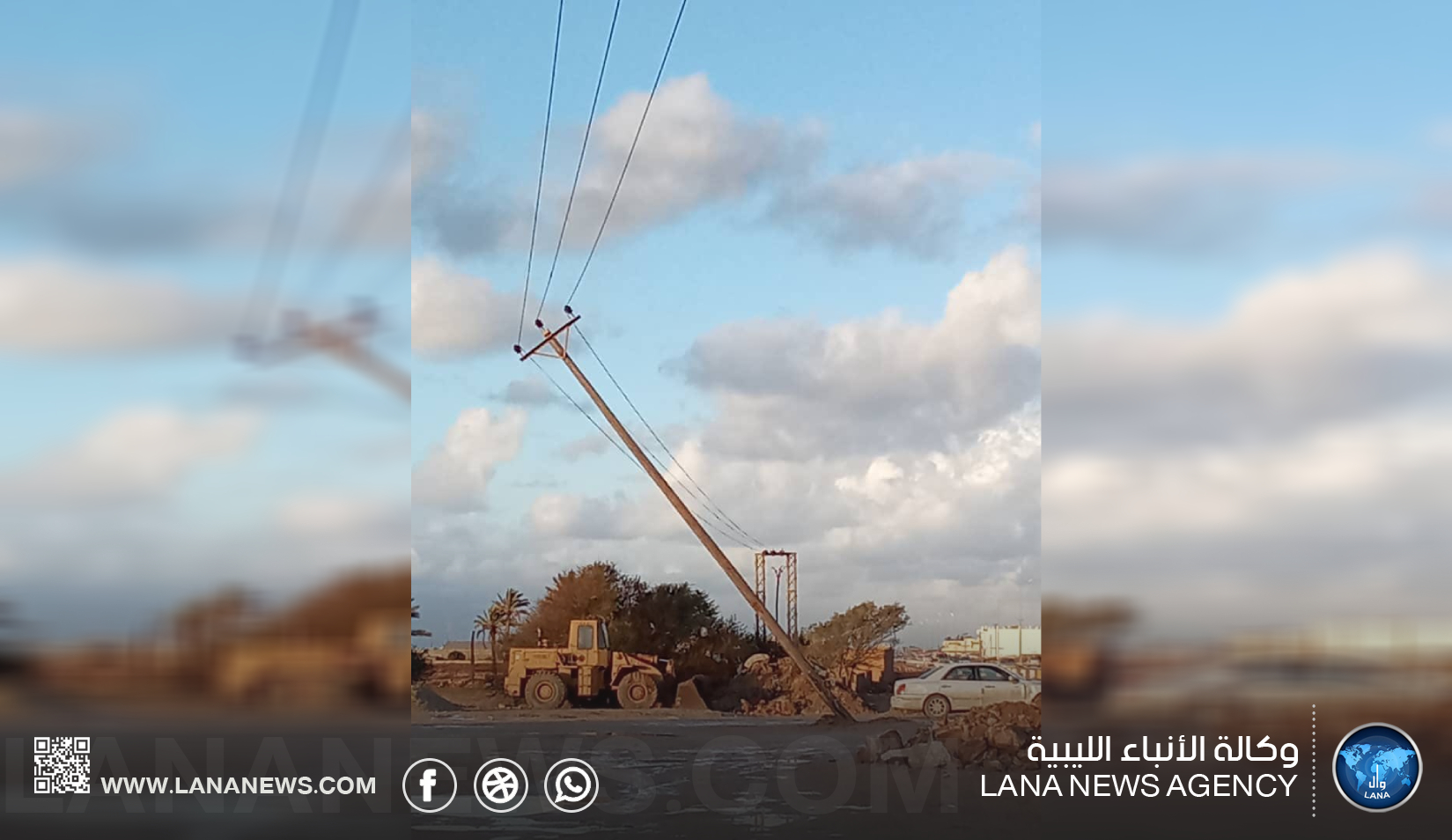 وزارة الكهرباء: إعادة التيار بعد تضرر خط 1107 الشمال في بنغازي