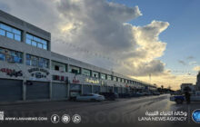 الحرس البلدي يلزم مستثمرين بمعالجة طفح مياه في شارع حيوي ببنغازي