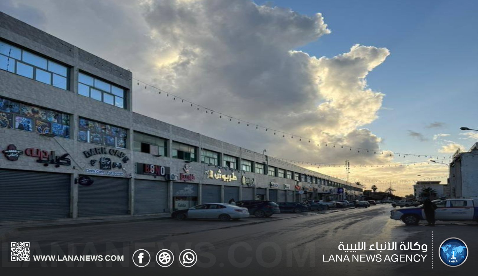 الحرس البلدي يلزم مستثمرين بمعالجة طفح مياه في شارع حيوي ببنغازي