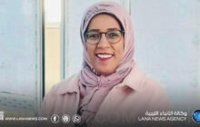 طبرق تحتضن مؤتمر 