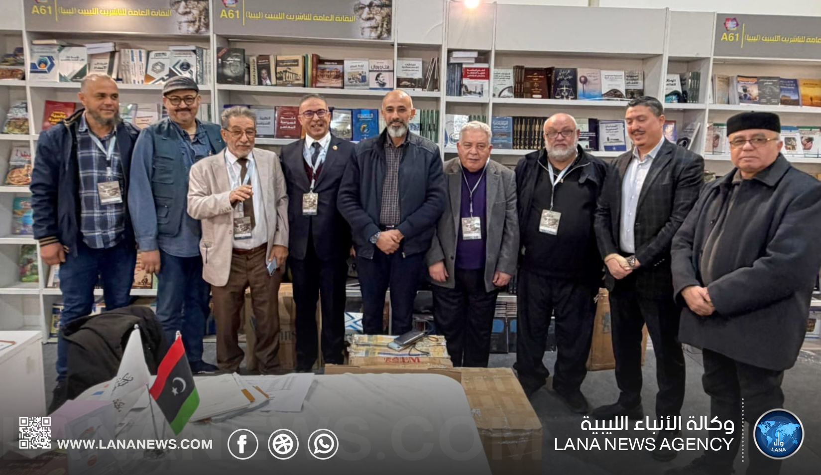 رئيس لجنة الإعلام يُعلن دعم الناشر الليبي خلال معرض القاهرة للكتاب