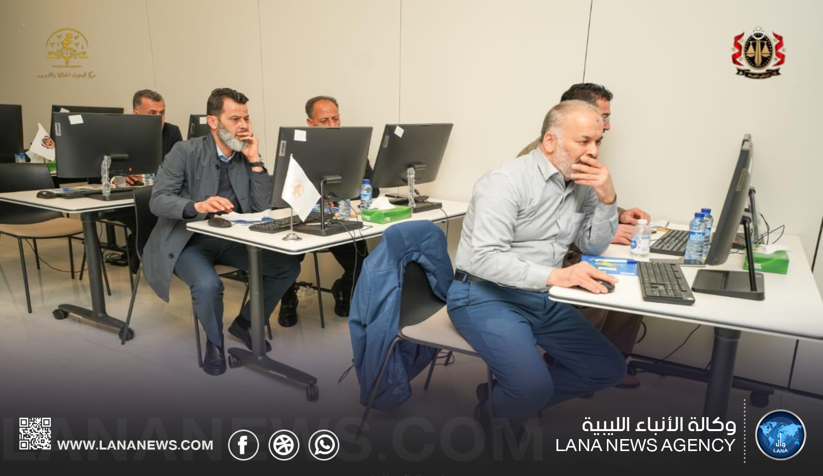 النيابة العامة تُطلق برنامجًا تدريبيًا للرقمنة في العدالة الجنائية