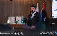 وزارة الصحة تُطلق اللجنة الوطنية للكشف المُبكر عن الأورام