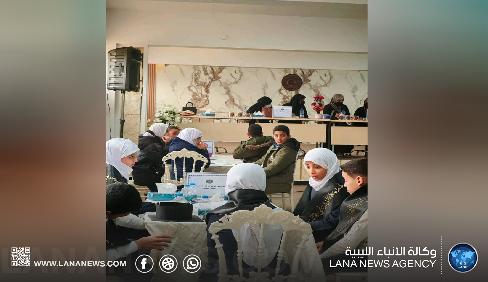 سبها تستضيف مسابقة منهجية للصف السادس