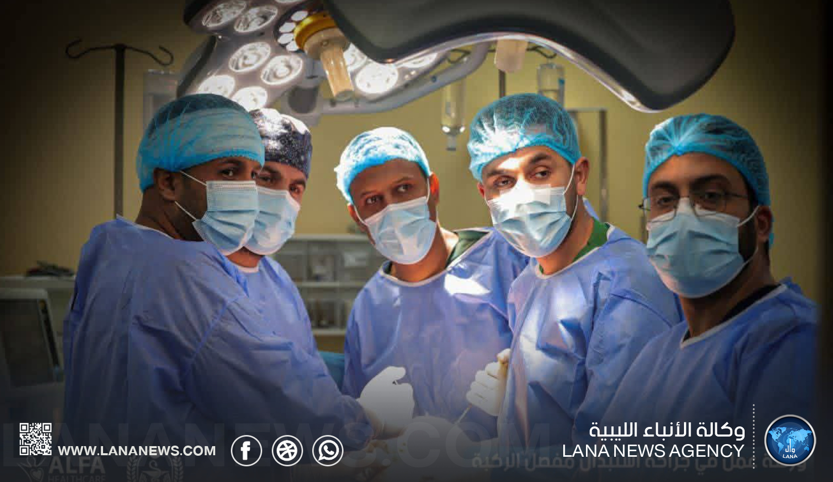 نجاح 20 عملية جراحية لتركيب المفاصل بمستشفى بن سينا بسرت