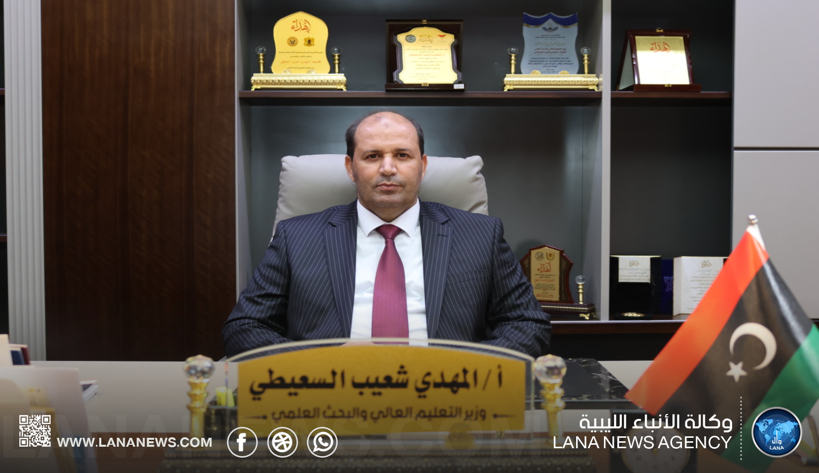 وزير التعليم العالي يُصدر قرارًا بإيفاد 42 طالبًا وطالبة للدراسات العليا