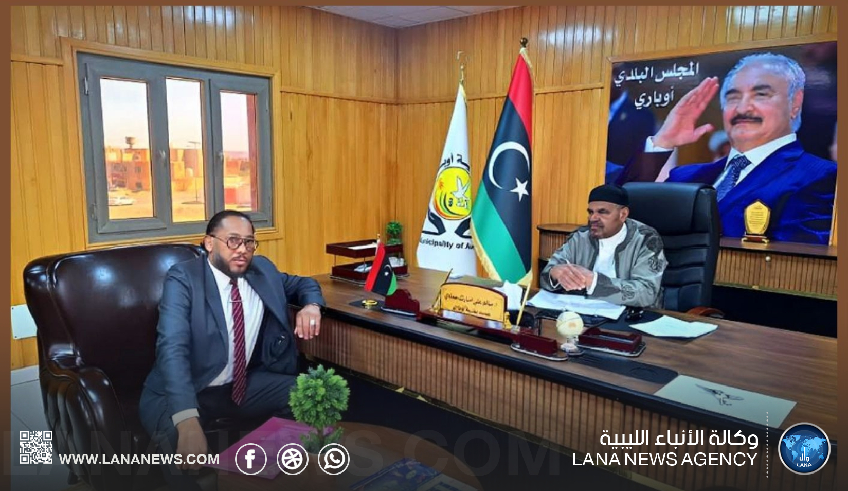 عميد بلدية أوباري يلتقي نقيب الخبازين لمتابعة أوضاع المخابز