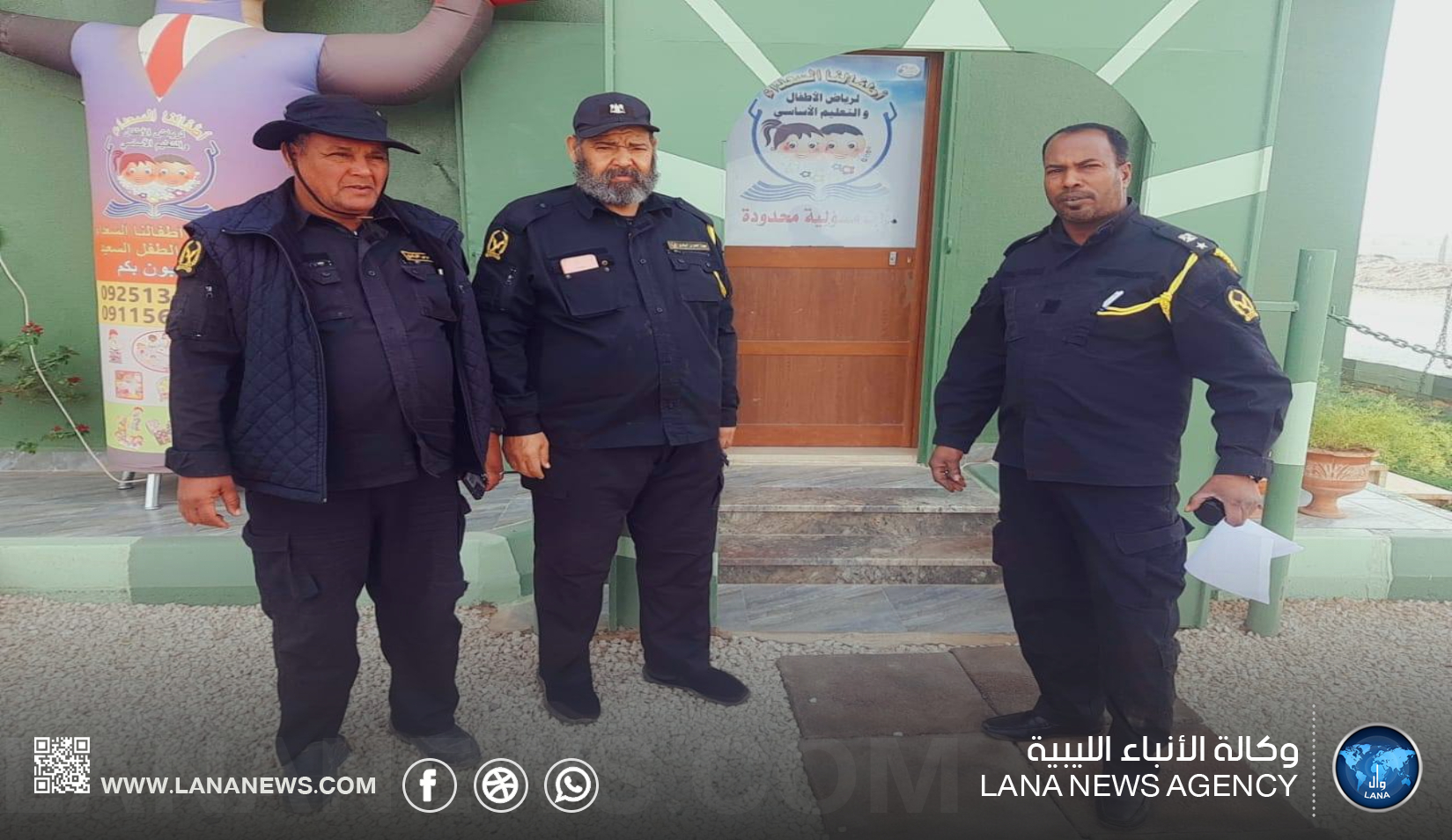 حملة تفتيشية على المحلات والمدارس الخاصة بسبها