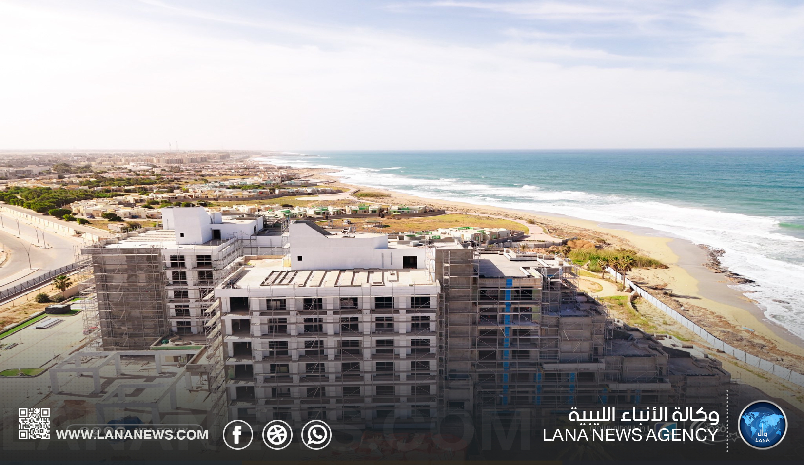 استمرار أعمال الصيانة والتطوير بفندق ميناء سرت ضِمن رُؤية ليبيا 2030