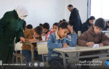 وزارة التربية والتعليم تُقرّ الدراسة يوم السبت لطلبة الشهادات العامة