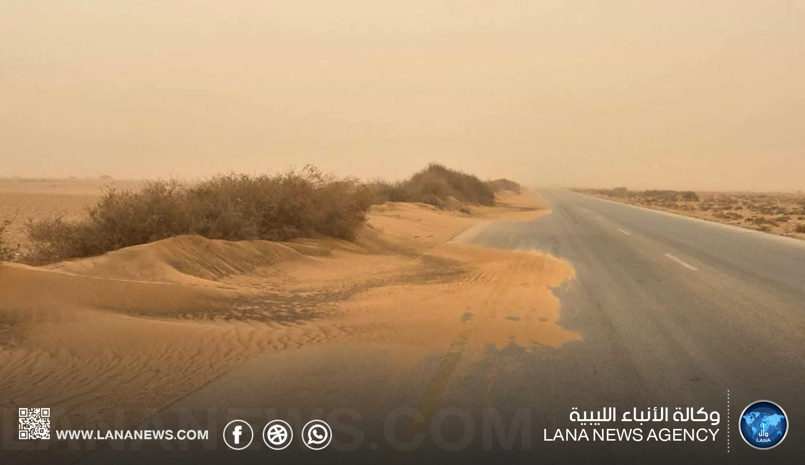 الجبل الأخضر يواجه كارثة بيئية بسبب التصحر وزحف الكثبان الرملية