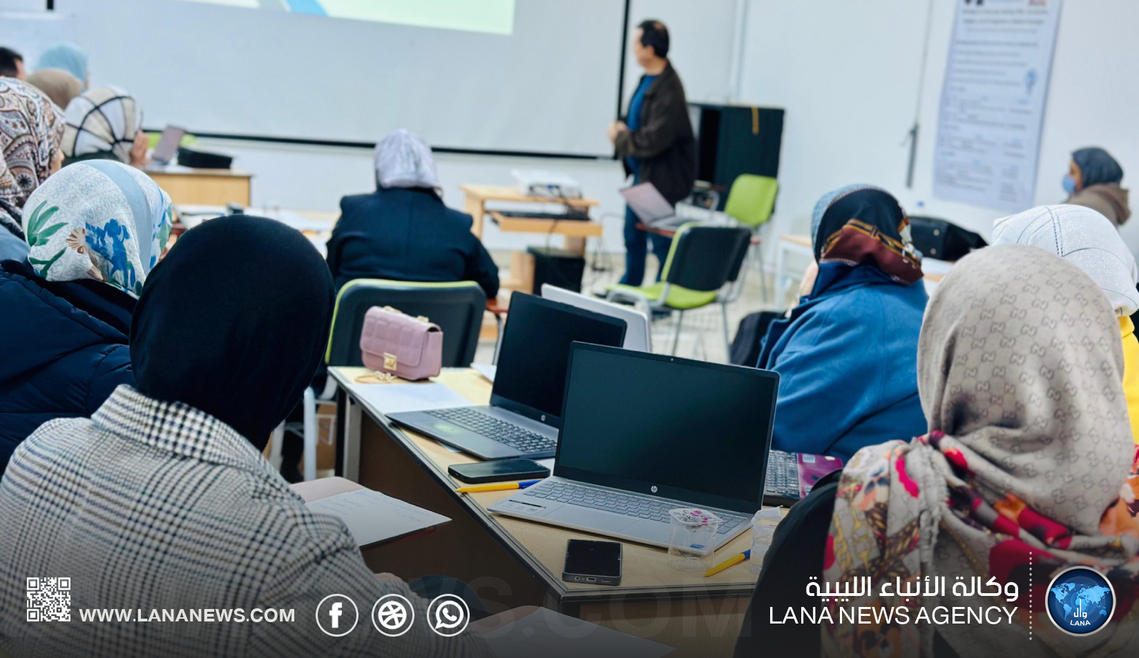 اختتام ورشة تدريبية لأعضاء هيئة التدريس بكلية العلوم الطبية الحيوية ببنغازي