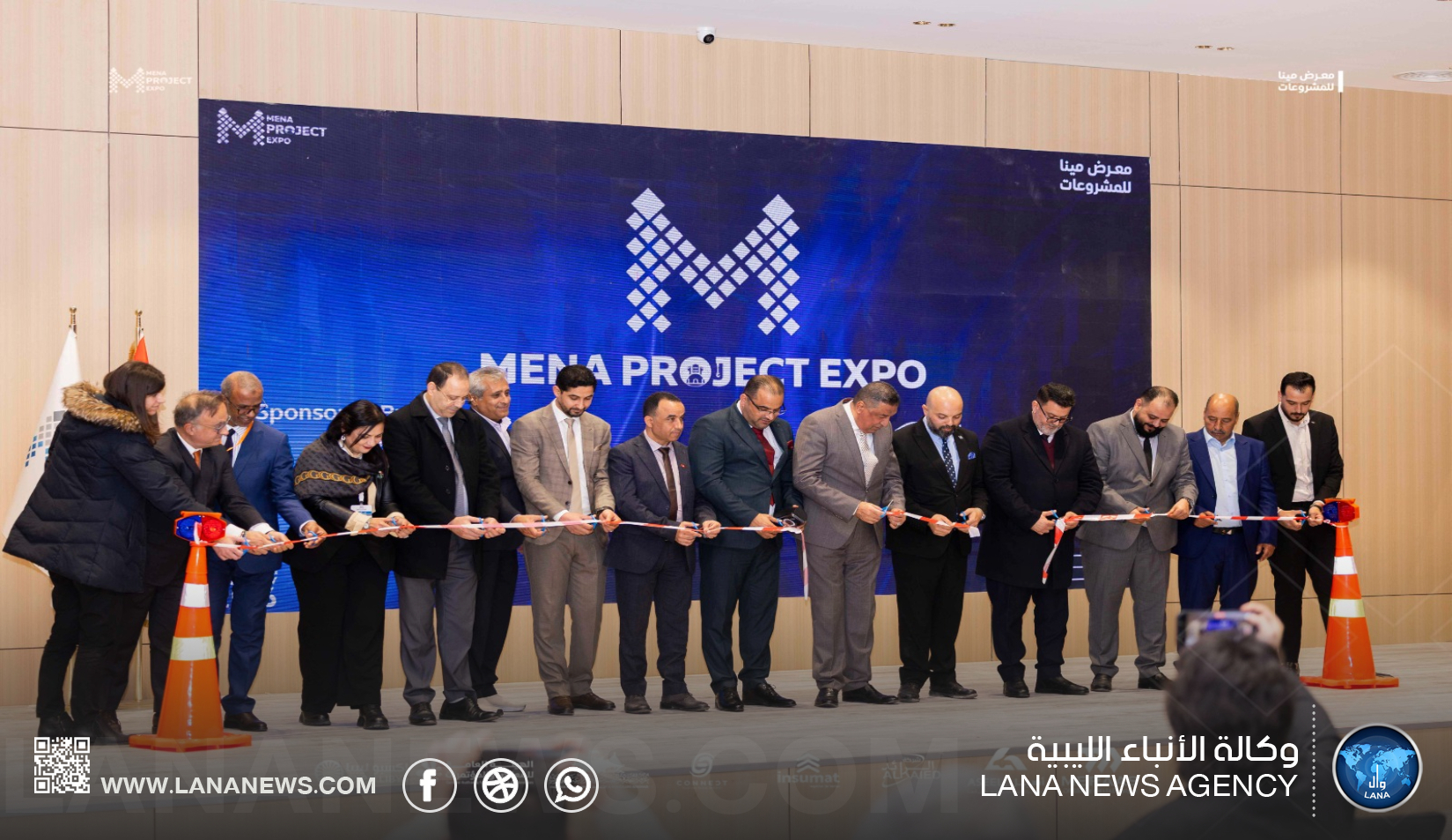 انطلاق فعاليات النسخة الخامسة لمعرض مينا للمشروعات ببنغازي