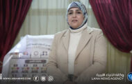 مشروع وطني لتطوير مهارات مدراء المدارس وتعزيز جودة التعليم