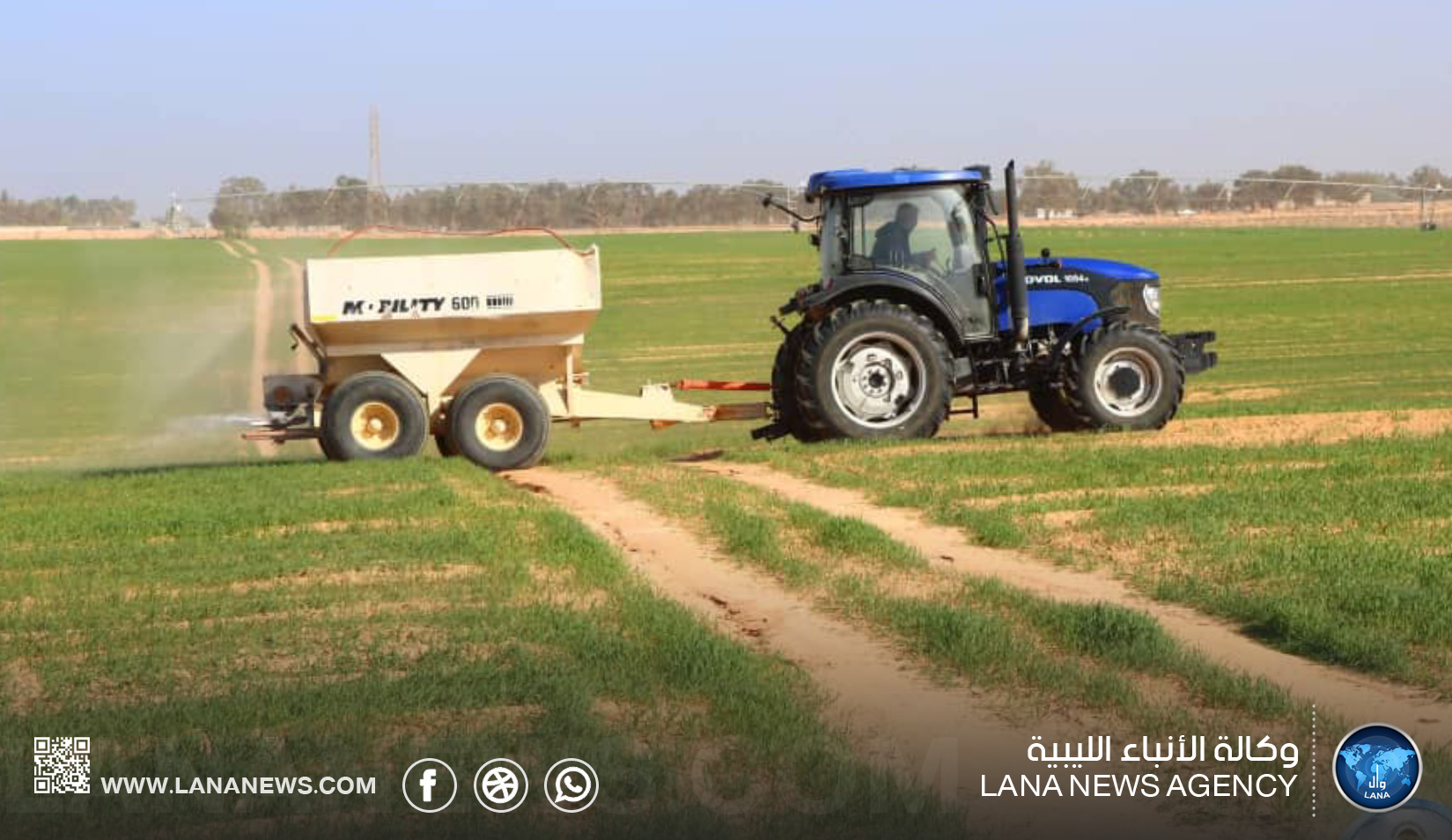 انطلاق أعمال تسميد دوائر الريّ المحوري بمشروع المزارع الكبيرة بسرت