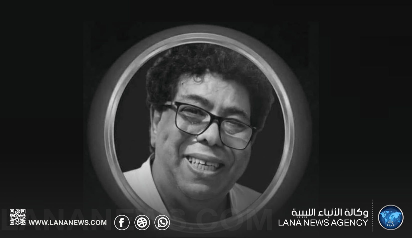 الموت يغيب الفنان الليبي صلاح الشيخي بعد مسيرة حافلة بالعطاء