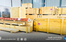 الجهاز الوطني للتنمية يدعم مطار سرت بنظامِ الهبوط الآلي