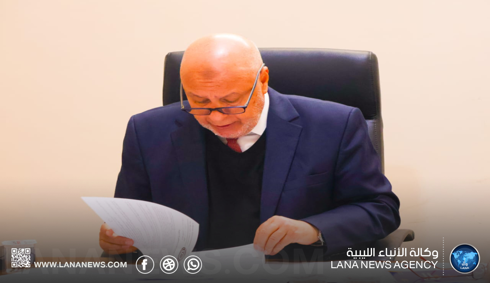 وزير التربية يُؤكد ضرورة الالتزام بالزيارات الميدانية في التفتيش التربوي
