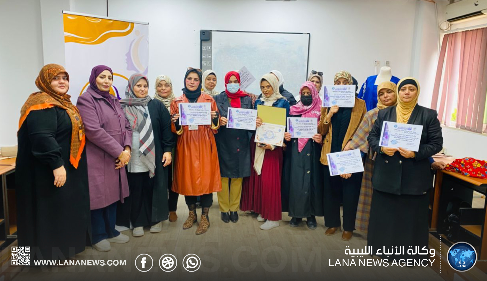 جامعة بنغازي تختتم دورة في الخياطة والتفصيل لدعم وتمكين المرأة