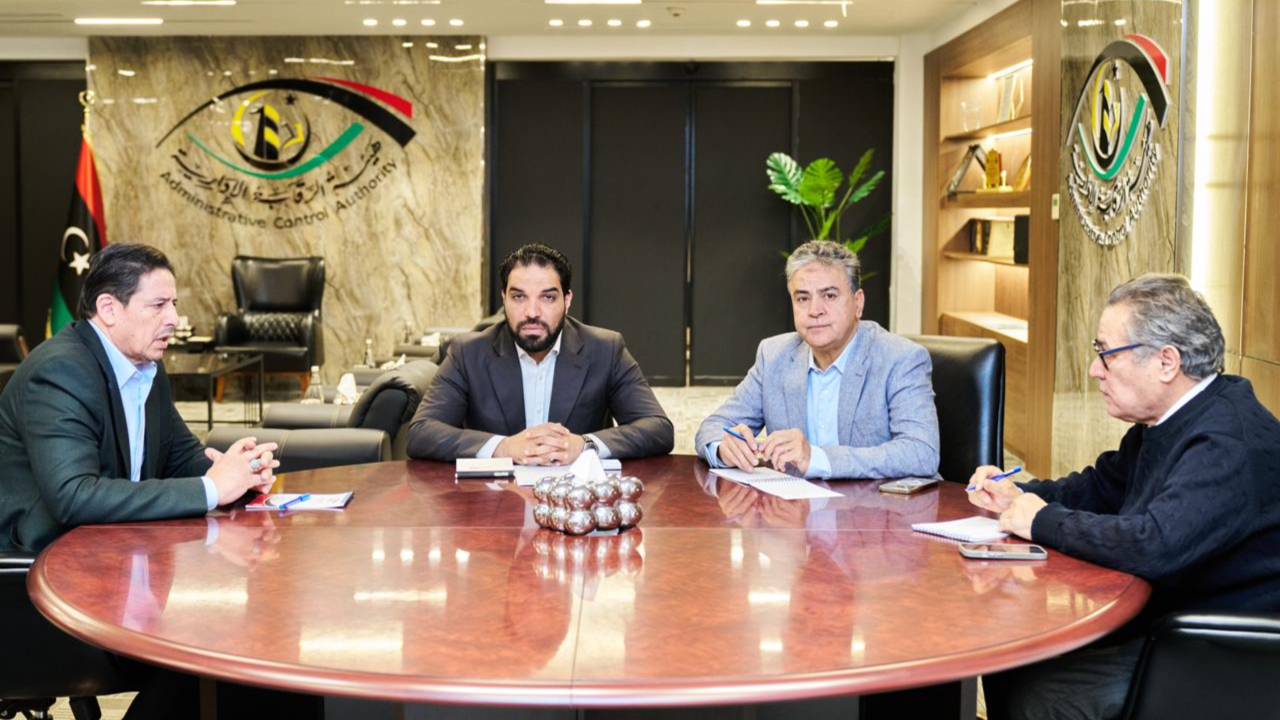 اجتماع أول لفريق متابعة الأموال الليبية المجمدة بالخارج بمقر هيئة الرقابة الإدارية