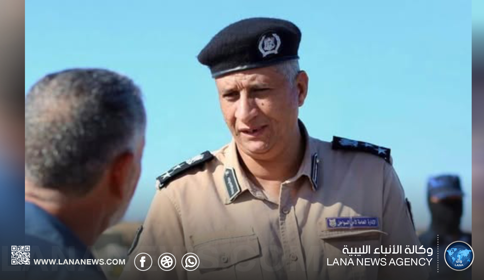 تكليف العميد عبد الحفيظ مسعود نائباً لمدير الإدارة العامة لأمن السواحل