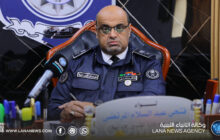 الداخلية تؤكد تأهيل القيادات الأمنية النسائية ودعم دورها